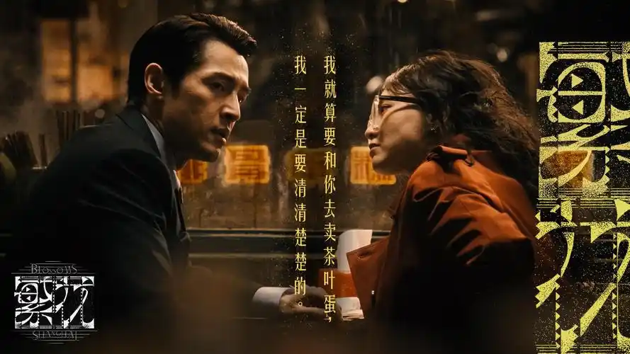 8090网 蓝光极速无广告